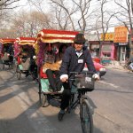 Hutong tour Beijing